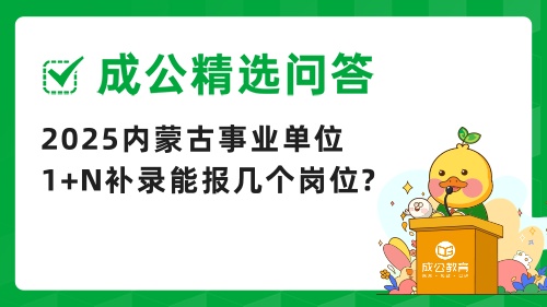 岗位.jpg